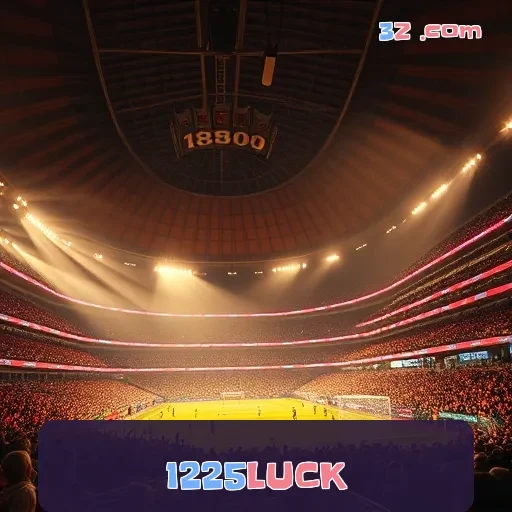 1225luck e a Incrível Experiência dos Esportes Virtuais